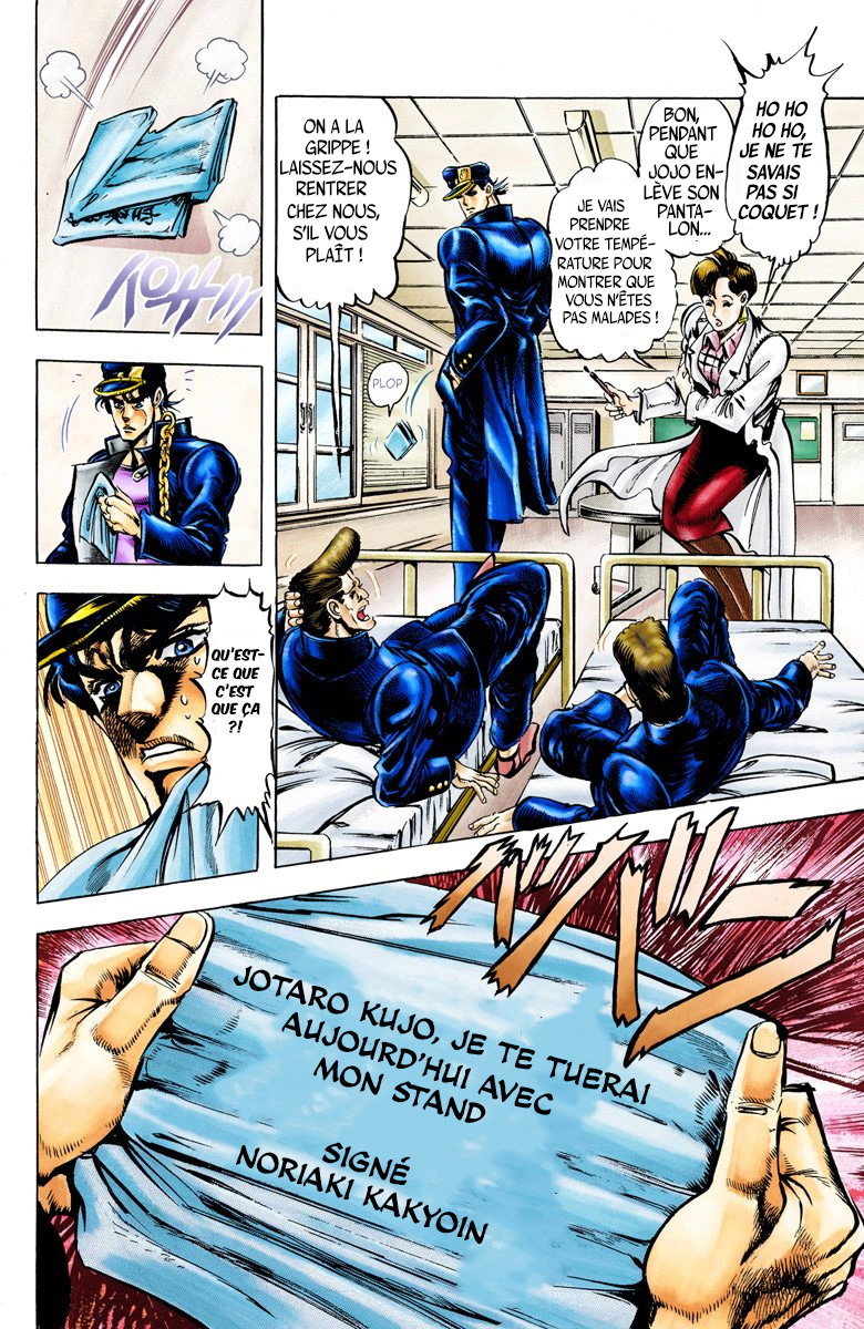 Read Stardust Crusaders _ JoJo's Bizarre Adventure Partie 3 (Couleurs) FR Manga Online