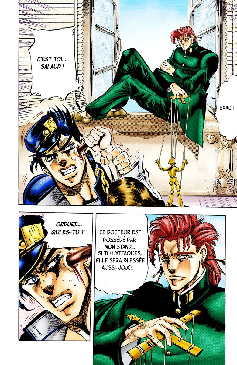 Read Stardust Crusaders _ JoJo's Bizarre Adventure Partie 3 (Couleurs) FR Manga Online