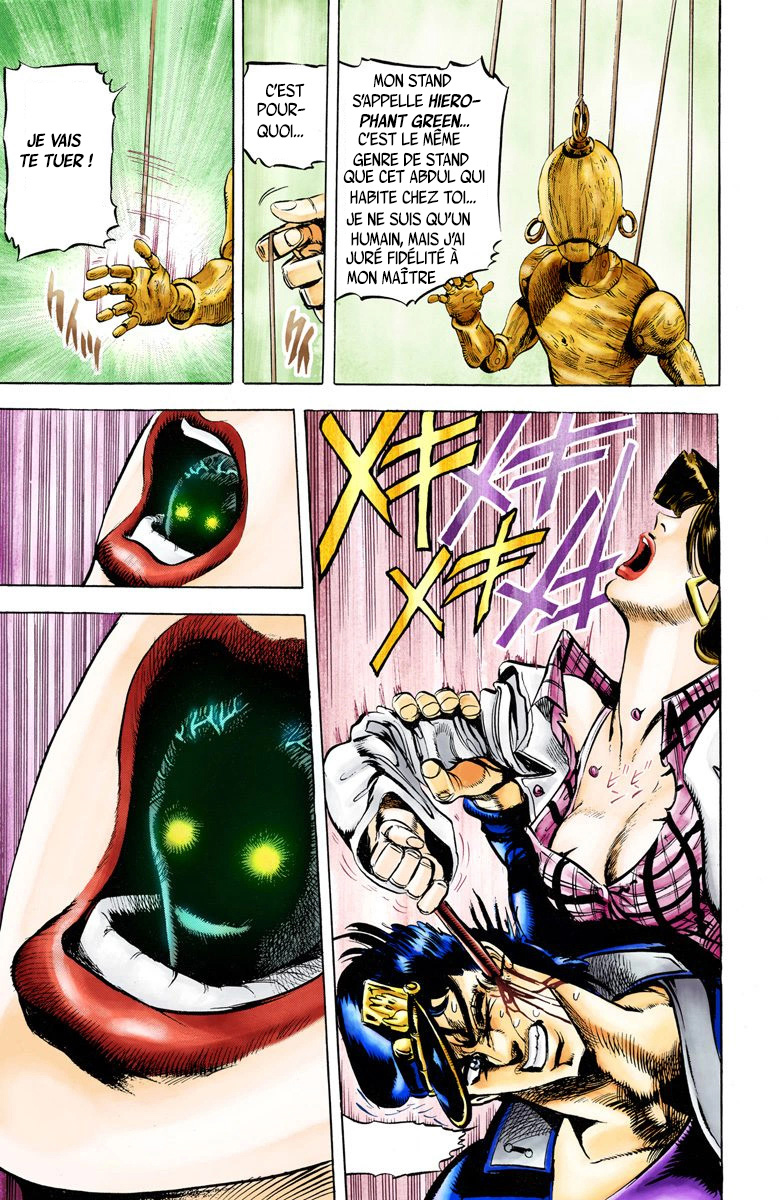 Read Stardust Crusaders _ JoJo's Bizarre Adventure Partie 3 (Couleurs) FR Manga Online