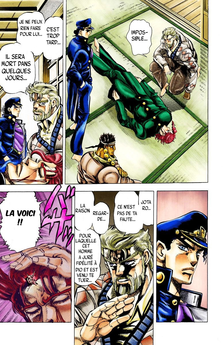 Read Stardust Crusaders _ JoJo's Bizarre Adventure Partie 3 (Couleurs) FR Manga Online