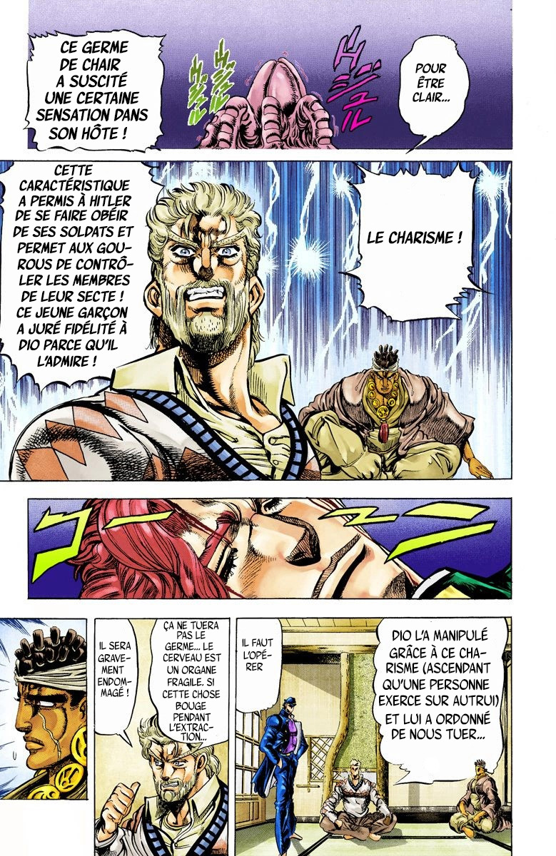 Read Stardust Crusaders _ JoJo's Bizarre Adventure Partie 3 (Couleurs) FR Manga Online