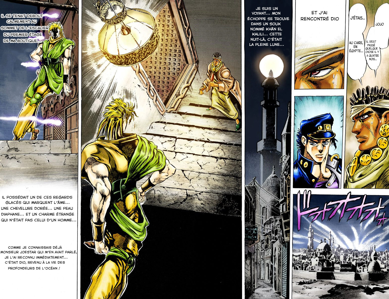 Read Stardust Crusaders _ JoJo's Bizarre Adventure Partie 3 (Couleurs) FR Manga Online