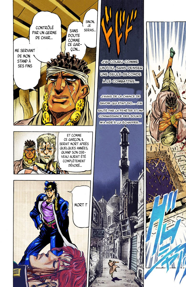 Read Stardust Crusaders _ JoJo's Bizarre Adventure Partie 3 (Couleurs) FR Manga Online