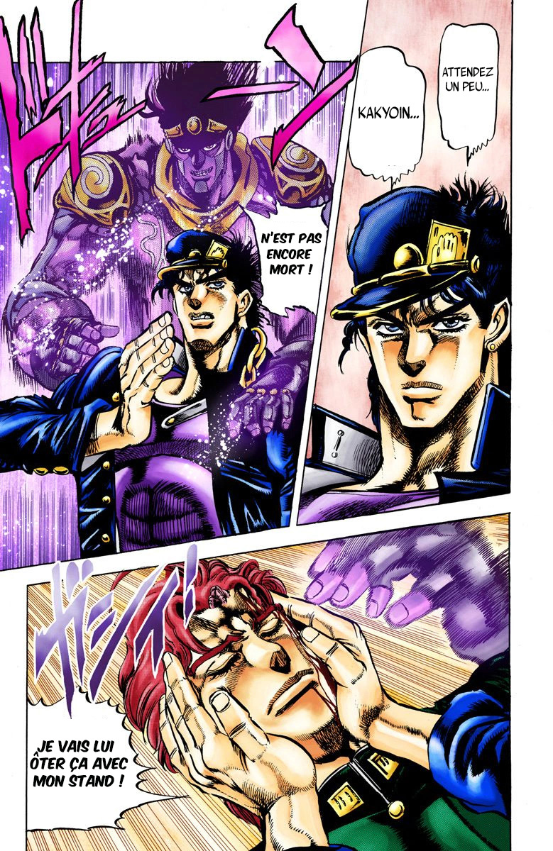 Read Stardust Crusaders _ JoJo's Bizarre Adventure Partie 3 (Couleurs) FR Manga Online