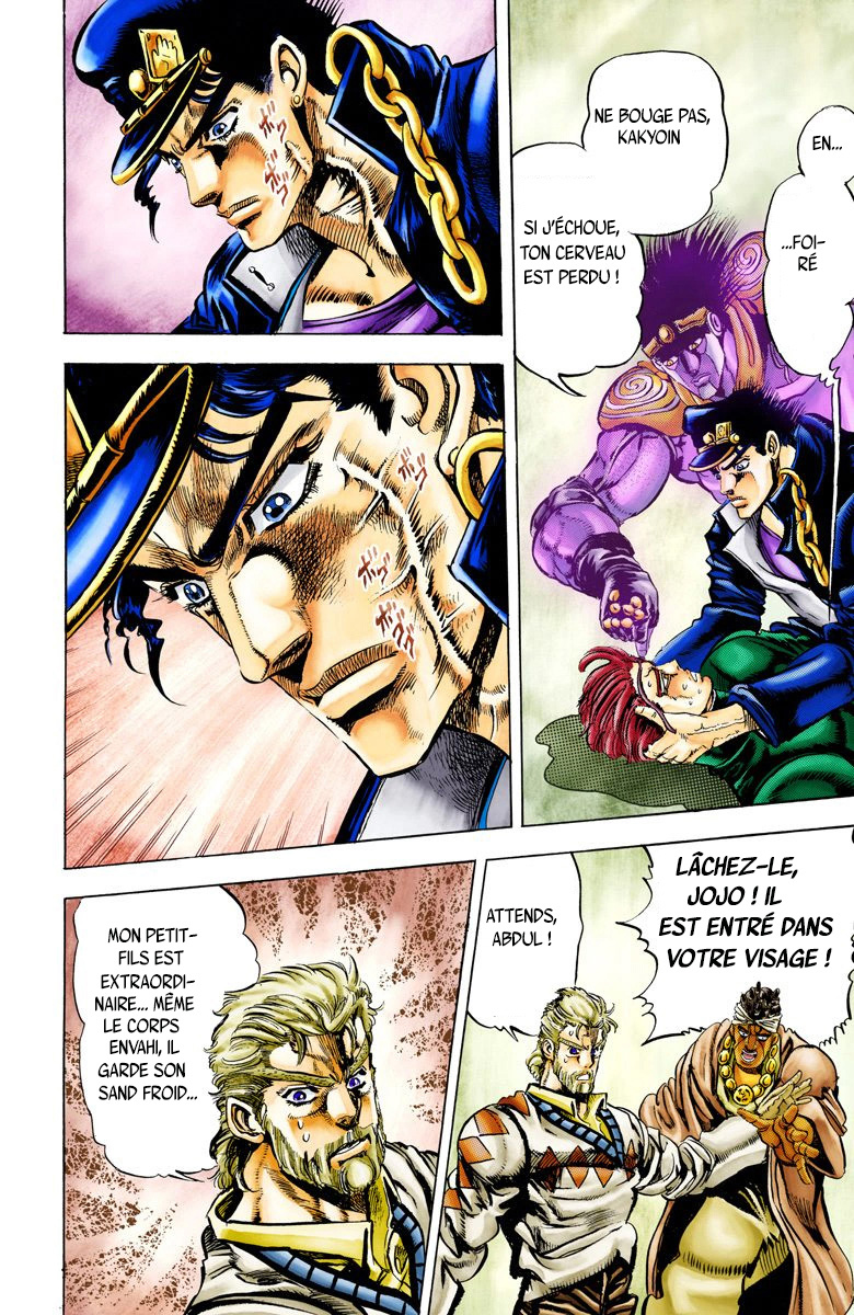 Read Stardust Crusaders _ JoJo's Bizarre Adventure Partie 3 (Couleurs) FR Manga Online