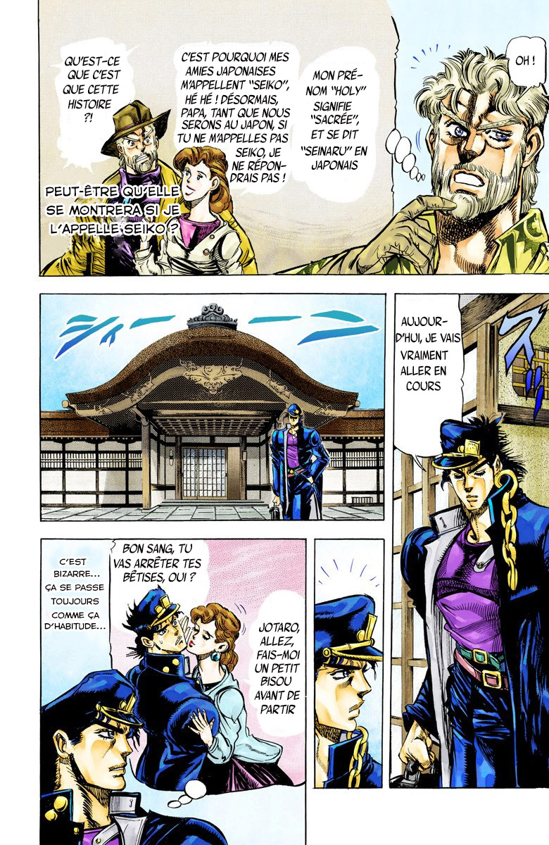 Read Stardust Crusaders _ JoJo's Bizarre Adventure Partie 3 (Couleurs) FR Manga Online