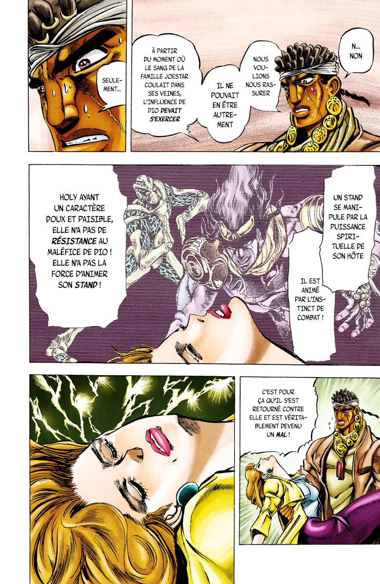 Read Stardust Crusaders _ JoJo's Bizarre Adventure Partie 3 (Couleurs) FR Manga Online