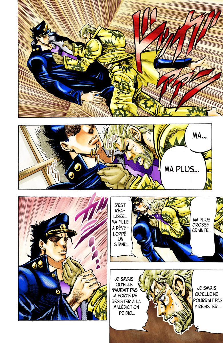 Read Stardust Crusaders _ JoJo's Bizarre Adventure Partie 3 (Couleurs) FR Manga Online