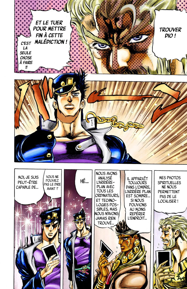 Read Stardust Crusaders _ JoJo's Bizarre Adventure Partie 3 (Couleurs) FR Manga Online