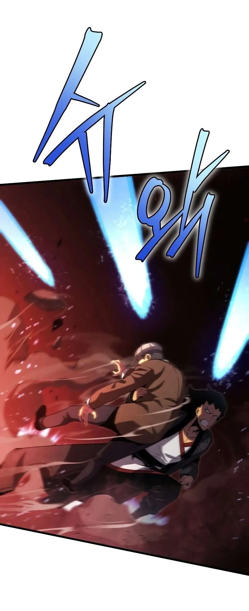 Read Swordmaster’s Youngest Son FR Manga Online