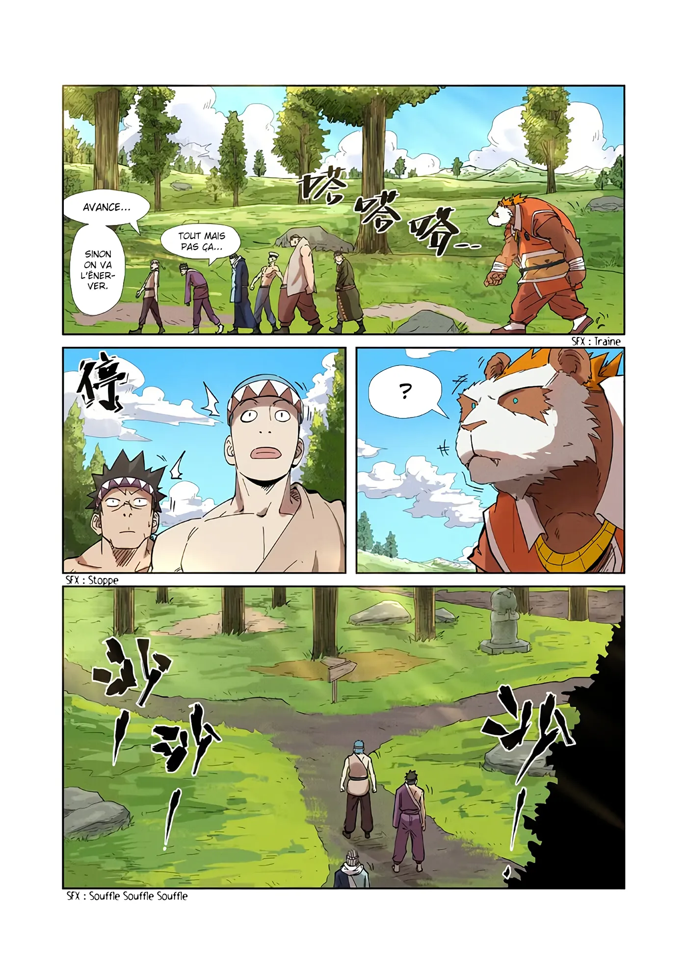 Read Tales Of Demons And Gods FR Manga Online