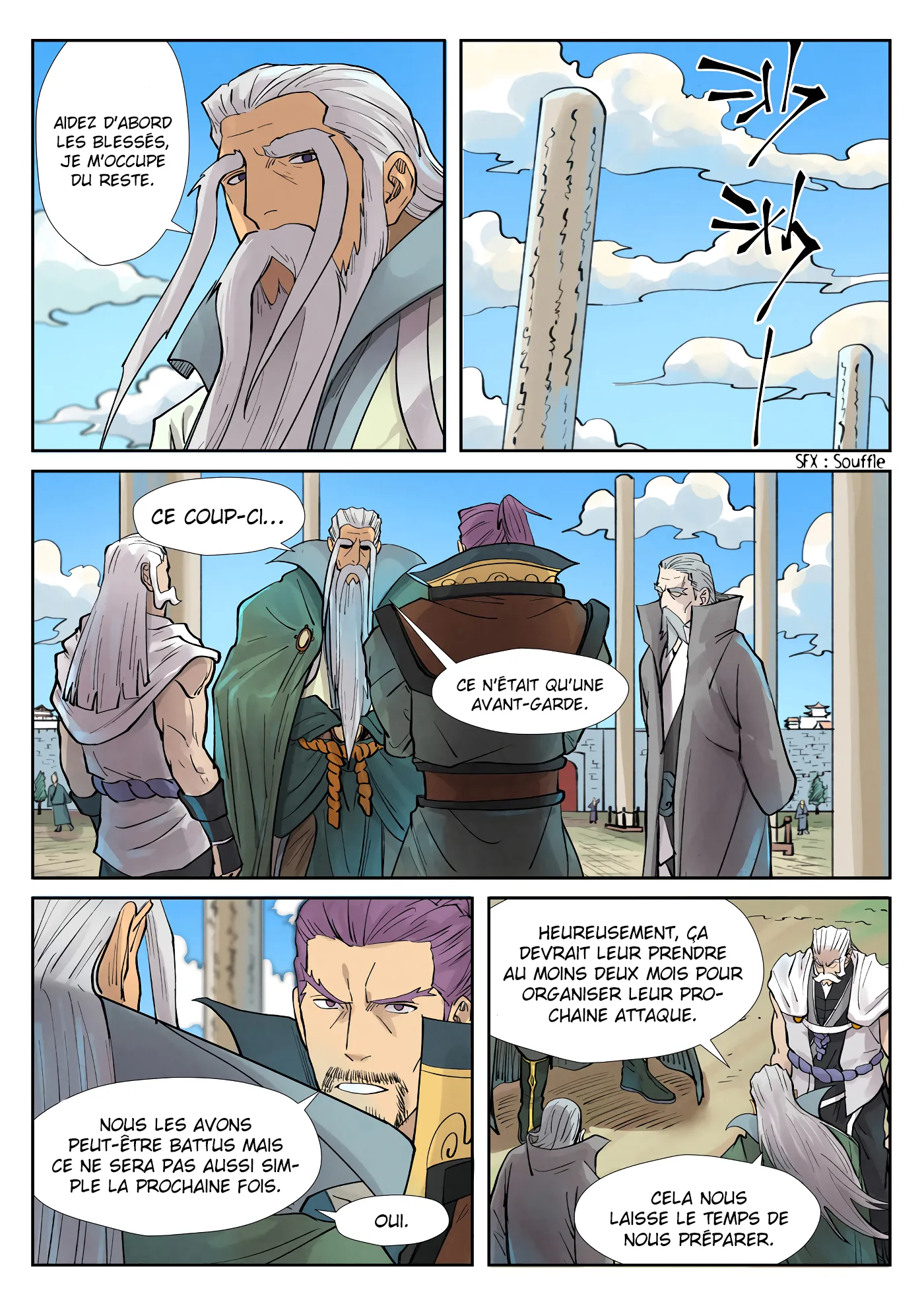 Read Tales Of Demons And Gods FR Manga Online