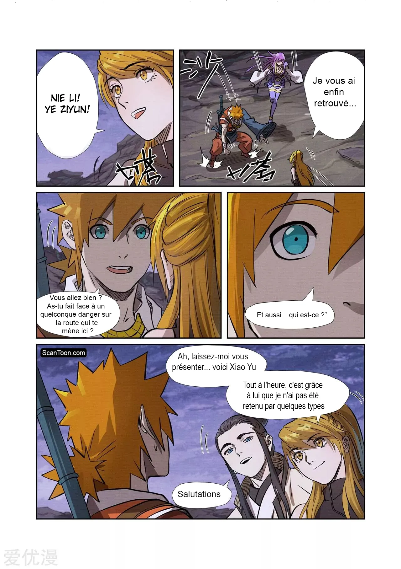 Read Tales Of Demons And Gods FR Manga Online