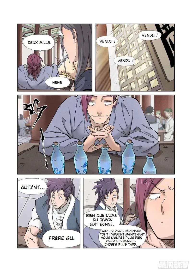 Read Tales Of Demons And Gods FR Manga Online