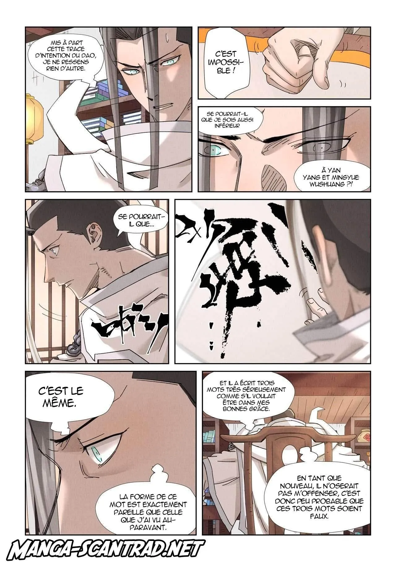 Read Tales Of Demons And Gods FR Manga Online