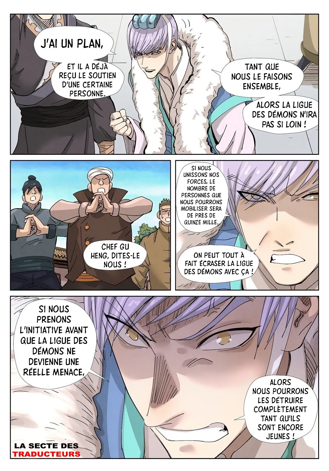 Read Tales Of Demons And Gods FR Manga Online