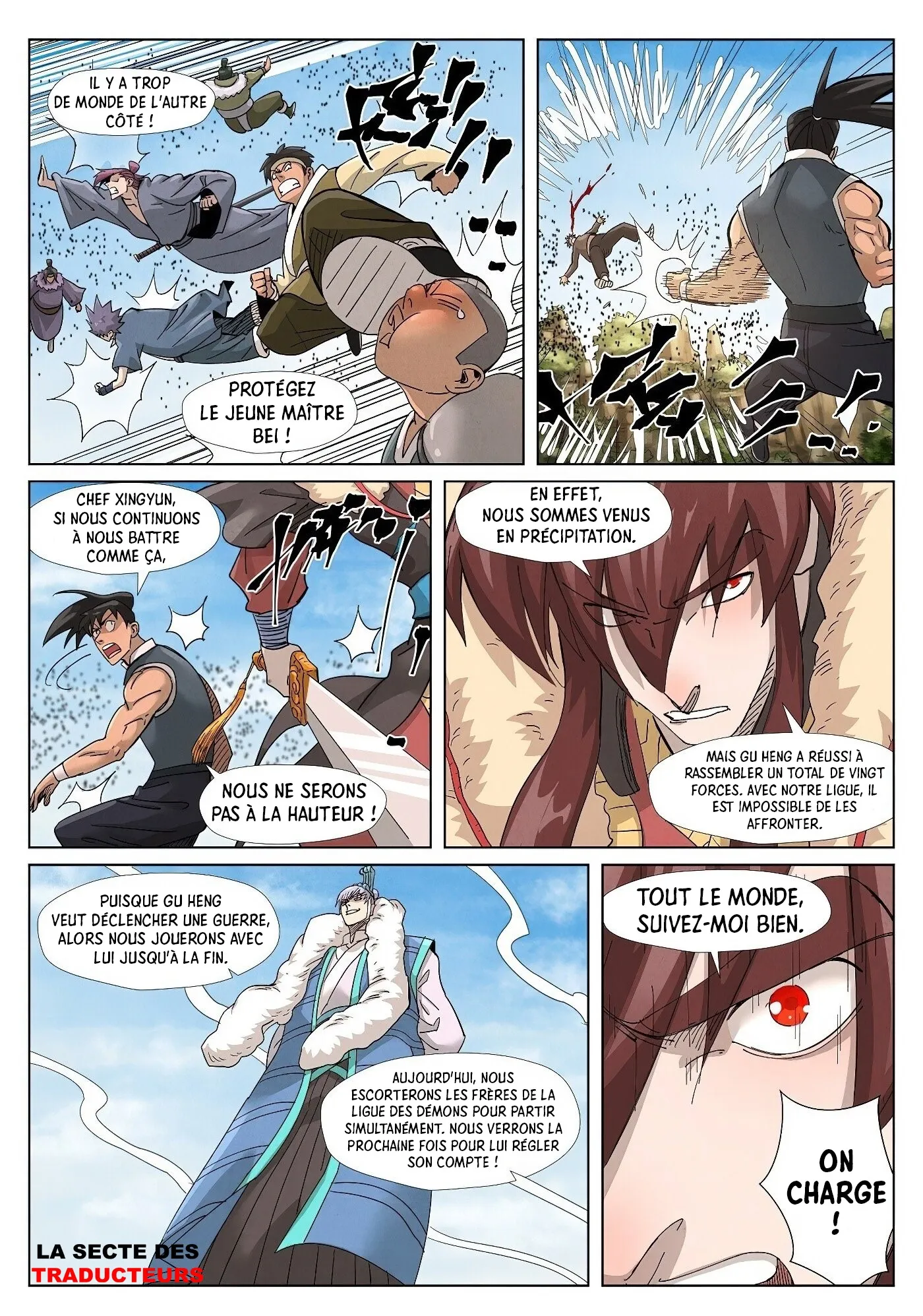 Read Tales Of Demons And Gods FR Manga Online