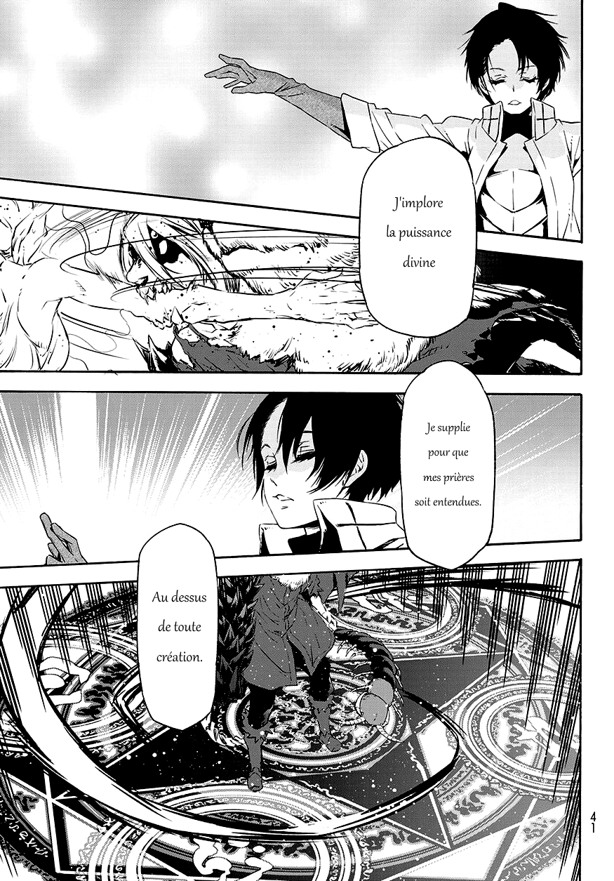 Read Tensei Shitara Slime Datta Ken FR Manga Online