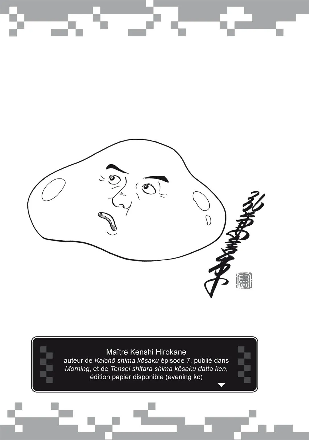 Read Tensei Shitara Slime Datta Ken FR Manga Online
