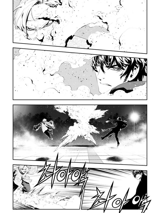 Read The Breaker _ New Waves FR Manga Online