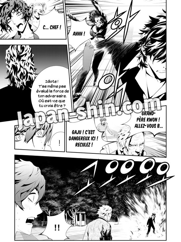 Read The Breaker _ New Waves FR Manga Online