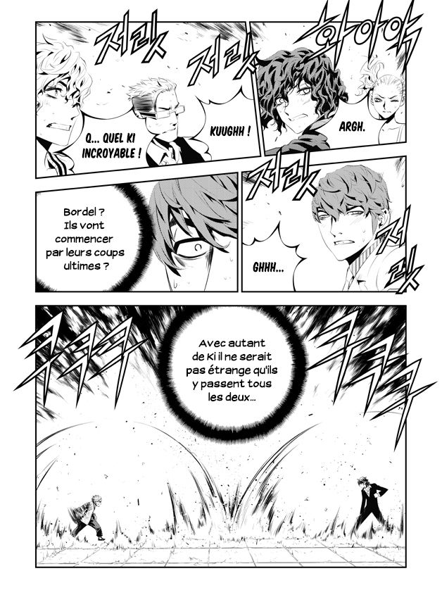 Read The Breaker _ New Waves FR Manga Online