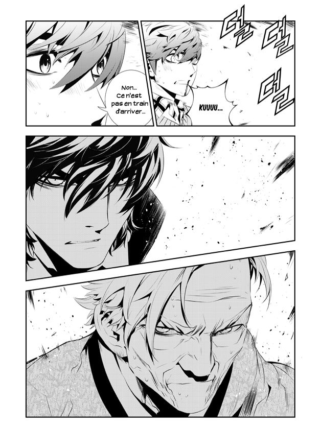 Read The Breaker _ New Waves FR Manga Online