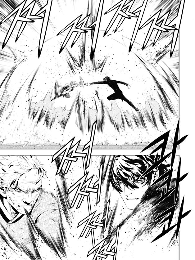 Read The Breaker _ New Waves FR Manga Online