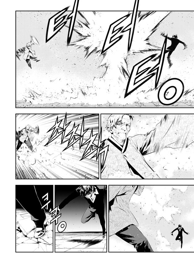 Read The Breaker _ New Waves FR Manga Online
