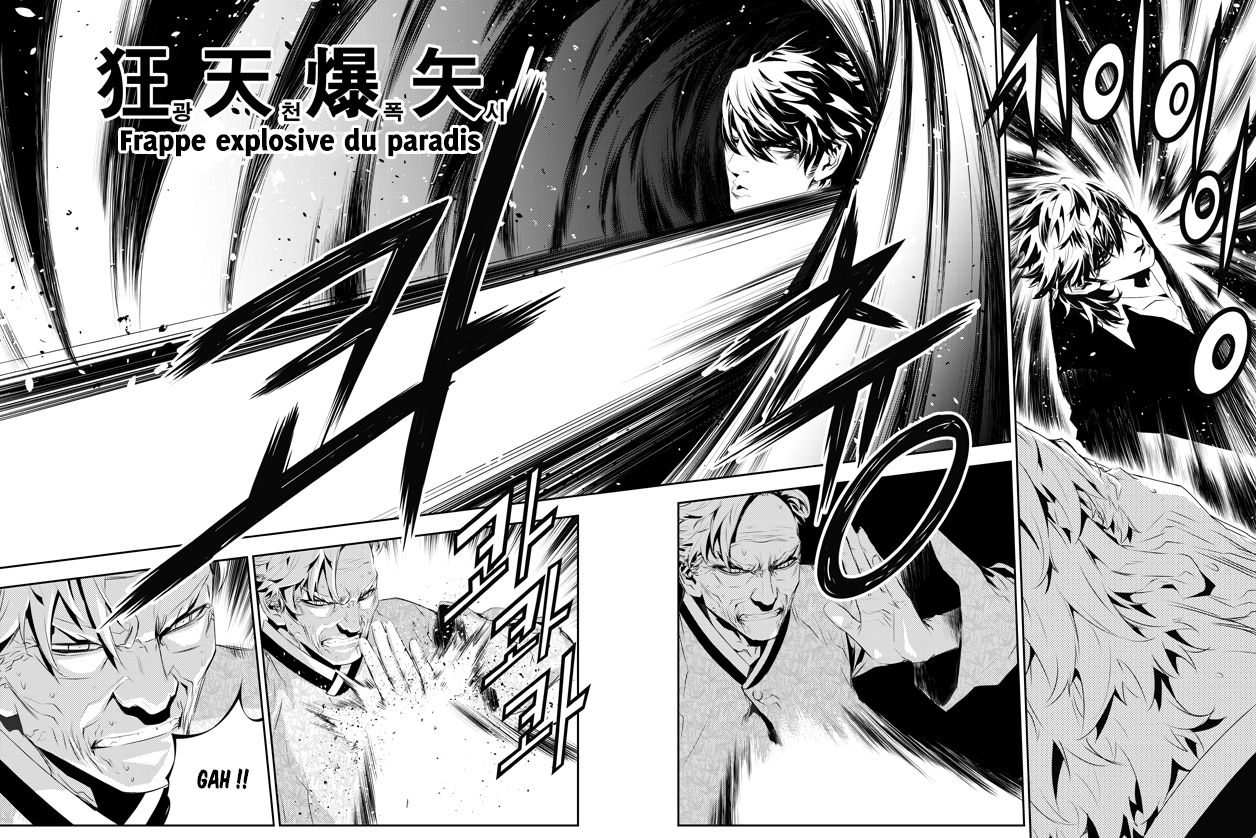 Read The Breaker _ New Waves FR Manga Online