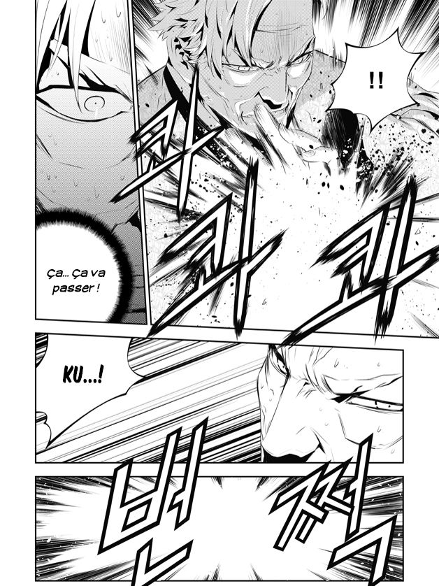 Read The Breaker _ New Waves FR Manga Online