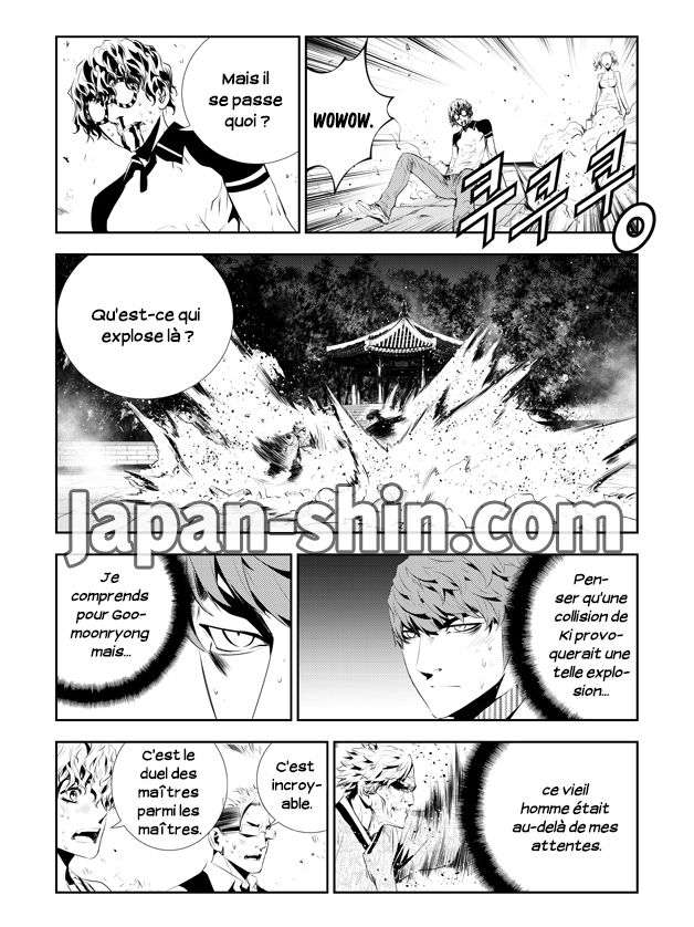 Read The Breaker _ New Waves FR Manga Online