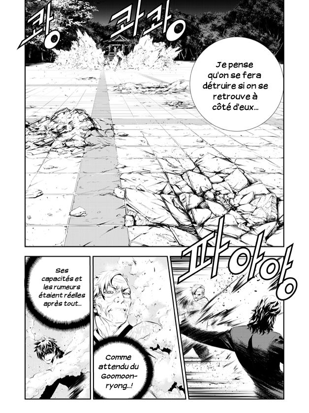 Read The Breaker _ New Waves FR Manga Online