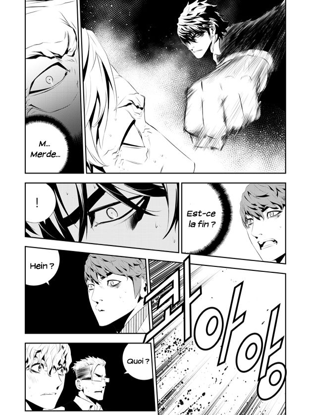 Read The Breaker _ New Waves FR Manga Online