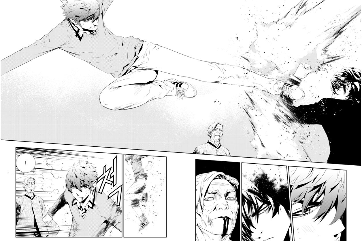 Read The Breaker _ New Waves FR Manga Online