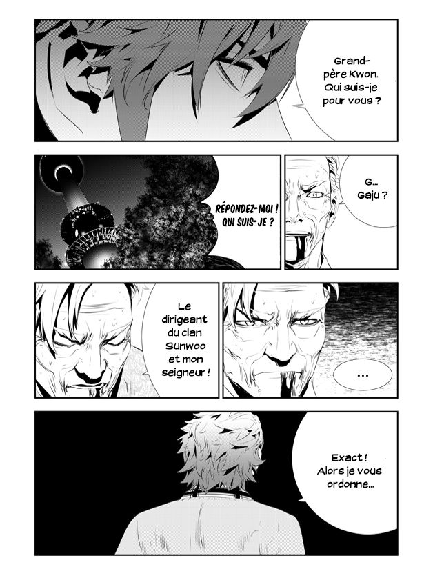 Read The Breaker _ New Waves FR Manga Online