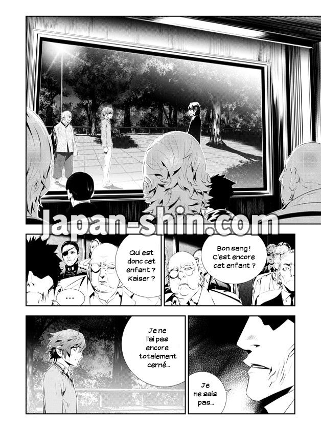 Read The Breaker _ New Waves FR Manga Online