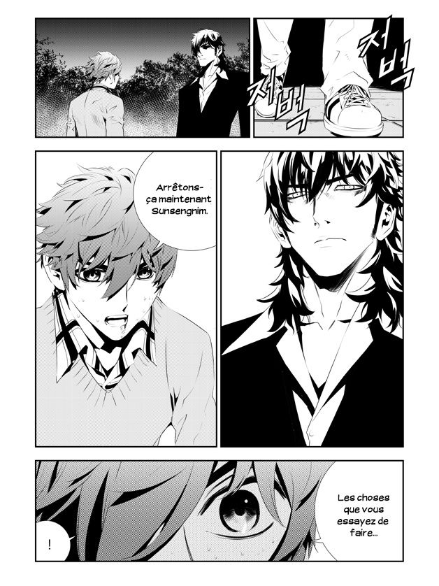 Read The Breaker _ New Waves FR Manga Online