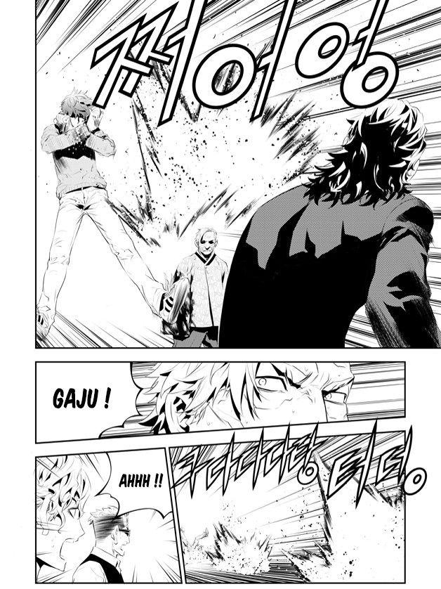 Read The Breaker _ New Waves FR Manga Online