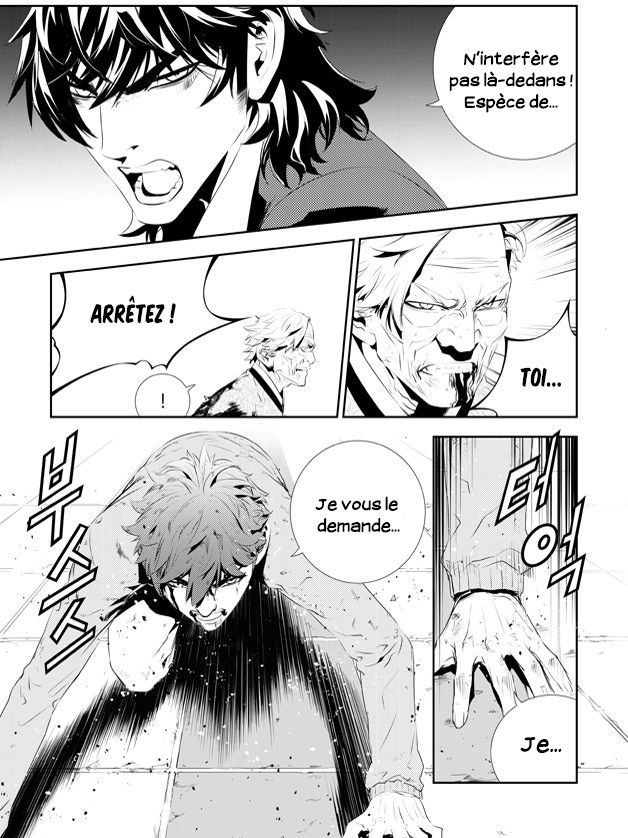 Read The Breaker _ New Waves FR Manga Online