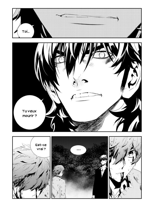 Read The Breaker _ New Waves FR Manga Online