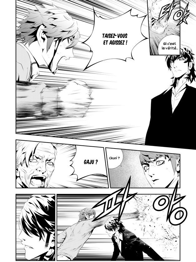 Read The Breaker _ New Waves FR Manga Online