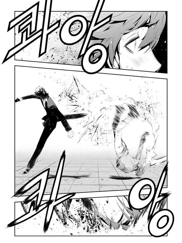 Read The Breaker _ New Waves FR Manga Online