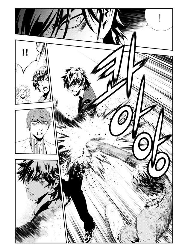 Read The Breaker _ New Waves FR Manga Online