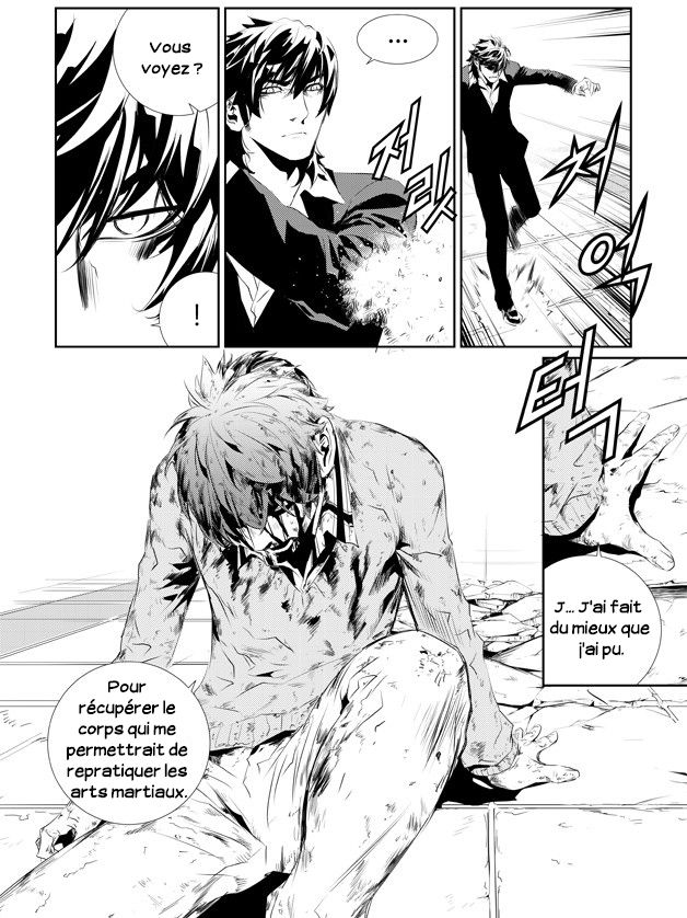 Read The Breaker _ New Waves FR Manga Online