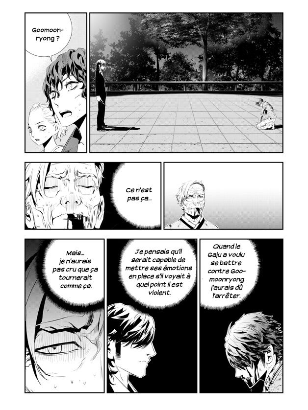 Read The Breaker _ New Waves FR Manga Online