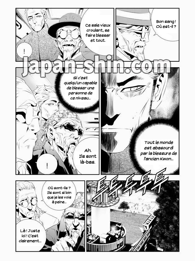 Read The Breaker _ New Waves FR Manga Online