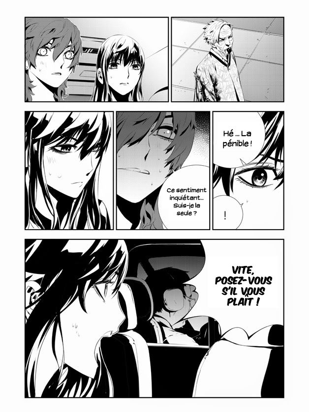 Read The Breaker _ New Waves FR Manga Online