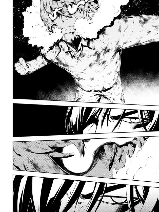 Read The Breaker _ New Waves FR Manga Online