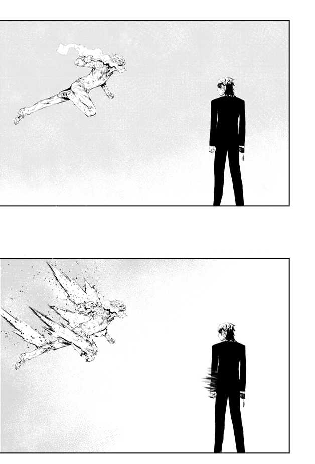Read The Breaker _ New Waves FR Manga Online